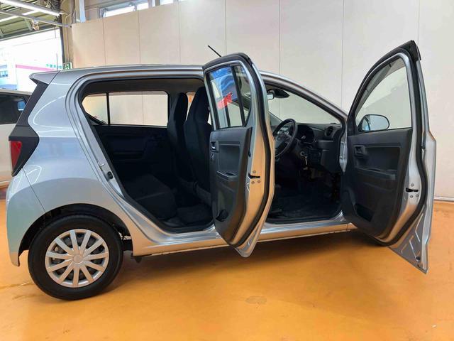 ミライースＬ　ＳＡIIIＣＤラジオチューナー　ＡＵＸ接続　衝突被害軽減ブレーキ　横滑り防止装置　アイドリングストップ　前後コーナーセンサ　オートハイビーム　マニュアルレベリング機能付ハロゲンヘッドライト　キーレスエントリー（千葉県）の中古車