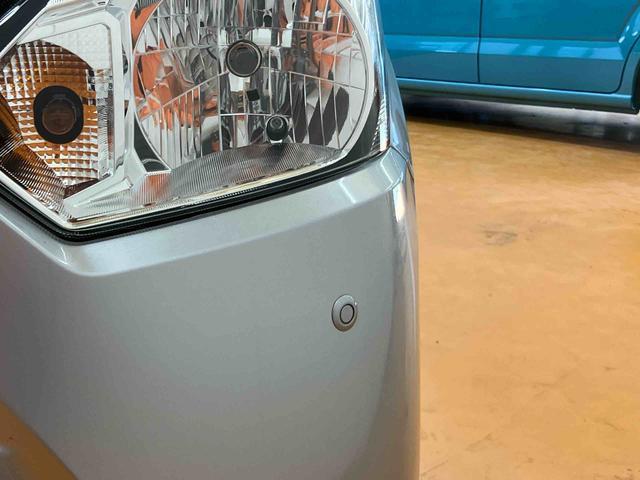 ミライースＬ　ＳＡIIIＣＤラジオチューナー　ＡＵＸ接続　衝突被害軽減ブレーキ　横滑り防止装置　アイドリングストップ　前後コーナーセンサ　オートハイビーム　マニュアルレベリング機能付ハロゲンヘッドライト　キーレスエントリー（千葉県）の中古車