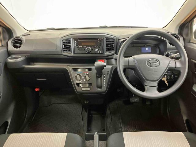 ミライースＬ　ＳＡIIIＣＤラジオチューナー　ＡＵＸ接続　衝突被害軽減ブレーキ　横滑り防止装置　アイドリングストップ　前後コーナーセンサ　オートハイビーム　マニュアルレベリング機能付ハロゲンヘッドライト　キーレスエントリー（千葉県）の中古車