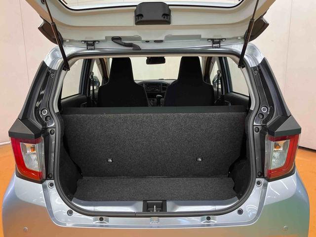 ミライースＬ　ＳＡIIIＣＤラジオチューナー　ＡＵＸ接続　衝突被害軽減ブレーキ　横滑り防止装置　アイドリングストップ　前後コーナーセンサ　オートハイビーム　マニュアルレベリング機能付ハロゲンヘッドライト　キーレスエントリー（千葉県）の中古車