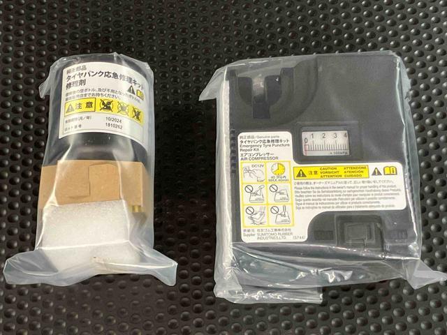 ミライースＬ　ＳＡIIIＣＤラジオチューナー　ＡＵＸ接続　衝突被害軽減ブレーキ　横滑り防止装置　アイドリングストップ　前後コーナーセンサ　オートハイビーム　マニュアルレベリング機能付ハロゲンヘッドライト　キーレスエントリー（千葉県）の中古車