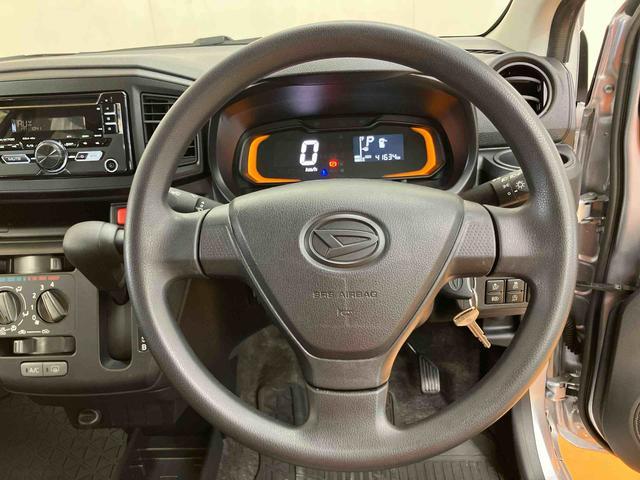 ミライースＬ　ＳＡIIIＣＤラジオチューナー　ＡＵＸ接続　衝突被害軽減ブレーキ　横滑り防止装置　アイドリングストップ　前後コーナーセンサ　オートハイビーム　マニュアルレベリング機能付ハロゲンヘッドライト　キーレスエントリー（千葉県）の中古車