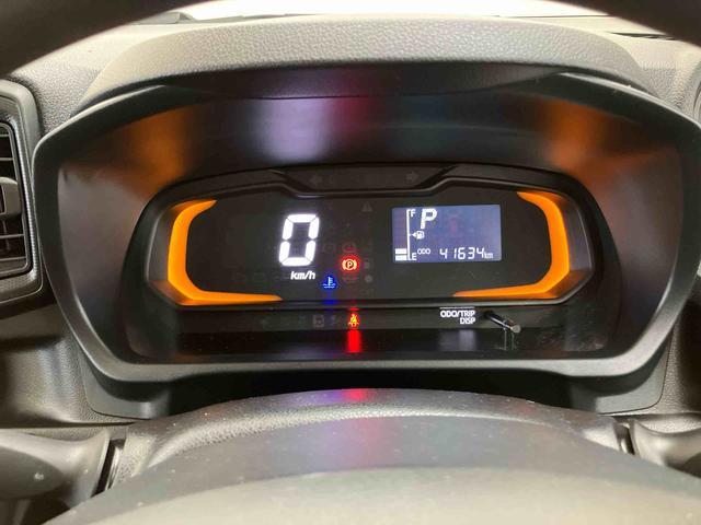 ミライースＬ　ＳＡIIIＣＤラジオチューナー　ＡＵＸ接続　衝突被害軽減ブレーキ　横滑り防止装置　アイドリングストップ　前後コーナーセンサ　オートハイビーム　マニュアルレベリング機能付ハロゲンヘッドライト　キーレスエントリー（千葉県）の中古車