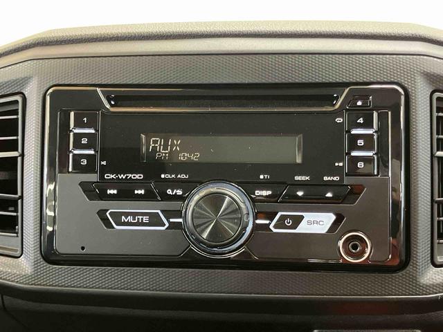 ミライースＬ　ＳＡIIIＣＤラジオチューナー　ＡＵＸ接続　衝突被害軽減ブレーキ　横滑り防止装置　アイドリングストップ　前後コーナーセンサ　オートハイビーム　マニュアルレベリング機能付ハロゲンヘッドライト　キーレスエントリー（千葉県）の中古車