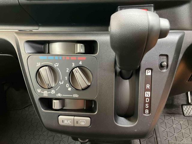 ミライースＬ　ＳＡIIIＣＤラジオチューナー　ＡＵＸ接続　衝突被害軽減ブレーキ　横滑り防止装置　アイドリングストップ　前後コーナーセンサ　オートハイビーム　マニュアルレベリング機能付ハロゲンヘッドライト　キーレスエントリー（千葉県）の中古車