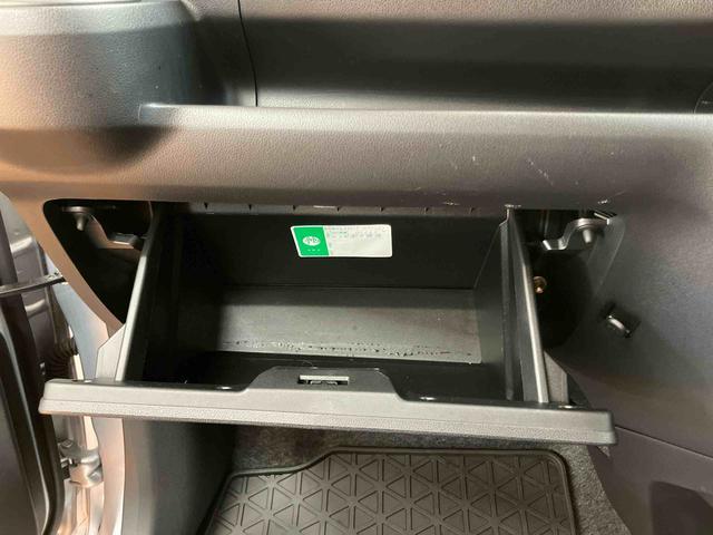 ミライースＬ　ＳＡIIIＣＤラジオチューナー　ＡＵＸ接続　衝突被害軽減ブレーキ　横滑り防止装置　アイドリングストップ　前後コーナーセンサ　オートハイビーム　マニュアルレベリング機能付ハロゲンヘッドライト　キーレスエントリー（千葉県）の中古車