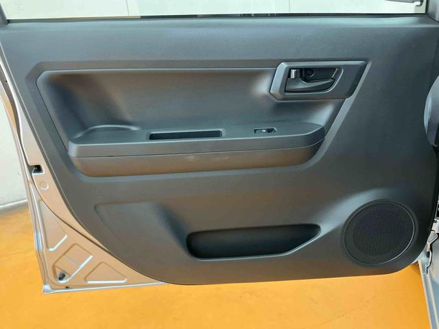 ミライースＬ　ＳＡIIIＣＤラジオチューナー　ＡＵＸ接続　衝突被害軽減ブレーキ　横滑り防止装置　アイドリングストップ　前後コーナーセンサ　オートハイビーム　マニュアルレベリング機能付ハロゲンヘッドライト　キーレスエントリー（千葉県）の中古車