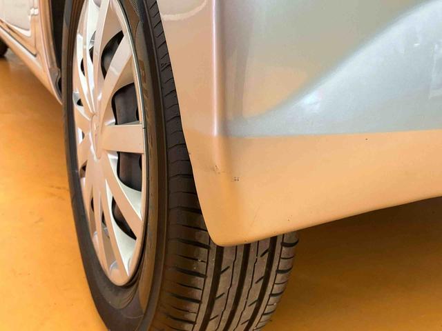 ミライースＬ　ＳＡIIIＣＤラジオチューナー　ＡＵＸ接続　衝突被害軽減ブレーキ　横滑り防止装置　アイドリングストップ　前後コーナーセンサ　オートハイビーム　マニュアルレベリング機能付ハロゲンヘッドライト　キーレスエントリー（千葉県）の中古車