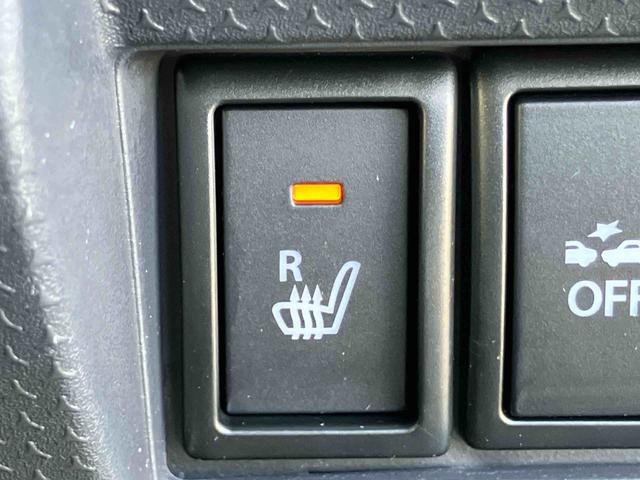 フレアクロスオーバーXGナビ/TV/DVD/BT/USB HIDヘッドライト オートライト シートヒーター 衝突軽減装置 横滑り防止装置 オートエアコン シートリフター スマートキー 盗難防止アラーム アイドリングストップ(千葉県)の中古車