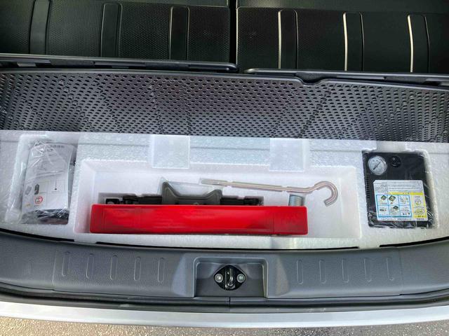 フレアクロスオーバーXGナビ/TV/DVD/BT/USB HIDヘッドライト オートライト シートヒーター 衝突軽減装置 横滑り防止装置 オートエアコン シートリフター スマートキー 盗難防止アラーム アイドリングストップ(千葉県)の中古車