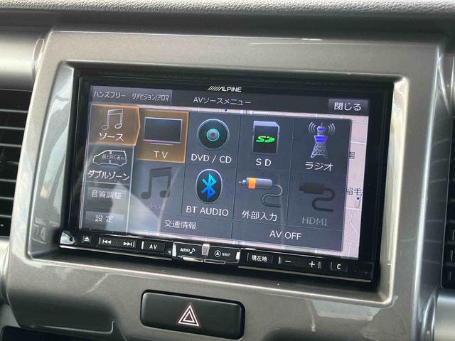 フレアクロスオーバーXGナビ/TV/DVD/BT/USB HIDヘッドライト オートライト シートヒーター 衝突軽減装置 横滑り防止装置 オートエアコン シートリフター スマートキー 盗難防止アラーム アイドリングストップ(千葉県)の中古車