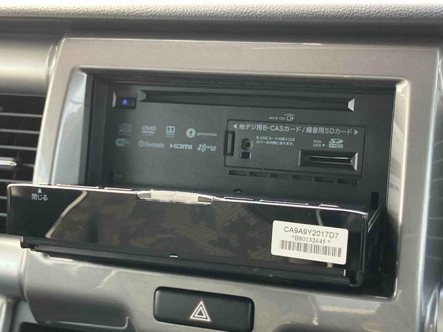 フレアクロスオーバーXGナビ/TV/DVD/BT/USB HIDヘッドライト オートライト シートヒーター 衝突軽減装置 横滑り防止装置 オートエアコン シートリフター スマートキー 盗難防止アラーム アイドリングストップ(千葉県)の中古車