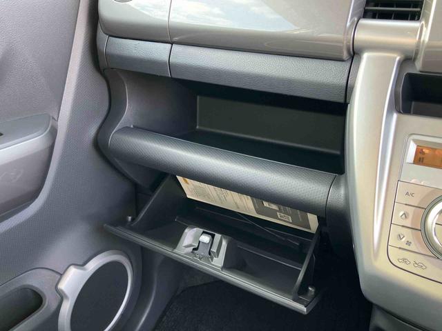 フレアクロスオーバーXGナビ/TV/DVD/BT/USB HIDヘッドライト オートライト シートヒーター 衝突軽減装置 横滑り防止装置 オートエアコン シートリフター スマートキー 盗難防止アラーム アイドリングストップ(千葉県)の中古車