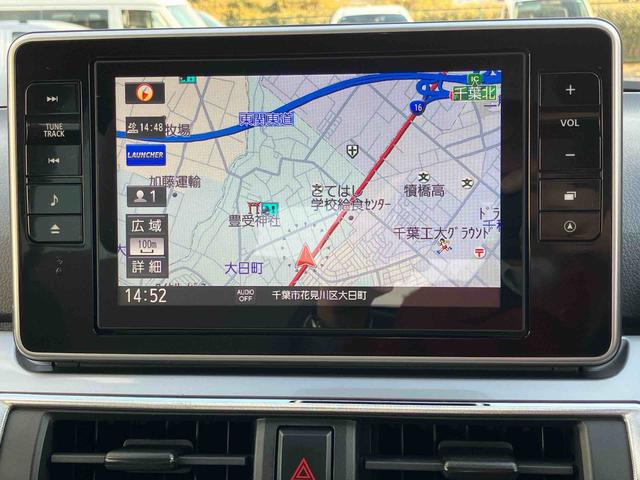 キャストスタイルＸ　ＳＡIIIカーナビ　ＥＴＣ　オートエアコン　プッシュボタンスタート（千葉県）の中古車