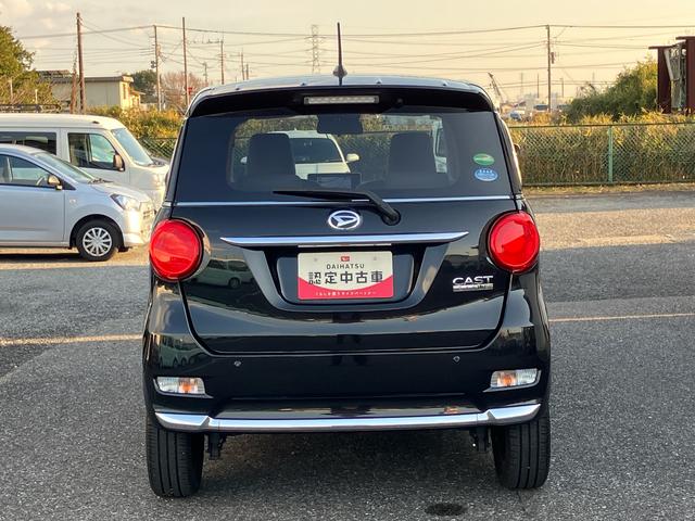 キャストスタイルＸ　ＳＡIIIカーナビ　ＥＴＣ　オートエアコン　プッシュボタンスタート（千葉県）の中古車