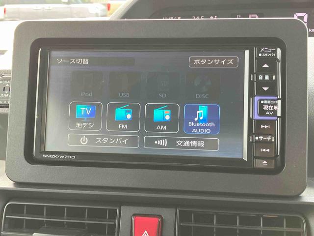 タントＸセレクションナビ／ＴＶ／ＤＶＤ／ＢＴ／ＵＳＢ　全周囲カメラ　前後ドラレコ　ＬＥＤヘッドランプ　オートライト　オートハイビーム　両側電動スライド　コーナーセンサー　シートヒーター　ステリモ　キーフリー　盗難防止警報（千葉県）の中古車