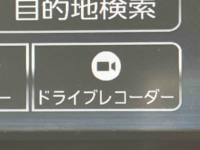 タントＸセレクションナビ／ＴＶ／ＤＶＤ／ＢＴ／ＵＳＢ　全周囲カメラ　前後ドラレコ　ＬＥＤヘッドランプ　オートライト　オートハイビーム　両側電動スライド　コーナーセンサー　シートヒーター　ステリモ　キーフリー　盗難防止警報（千葉県）の中古車