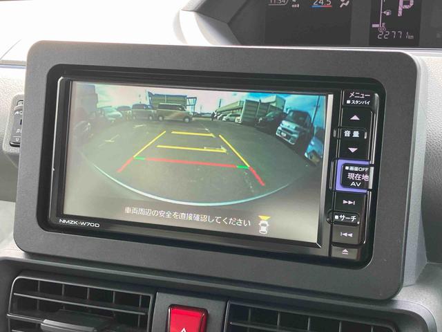 タントＸセレクションナビ／ＴＶ／ＤＶＤ／ＢＴ／ＵＳＢ　全周囲カメラ　前後ドラレコ　ＬＥＤヘッドランプ　オートライト　オートハイビーム　両側電動スライド　コーナーセンサー　シートヒーター　ステリモ　キーフリー　盗難防止警報（千葉県）の中古車