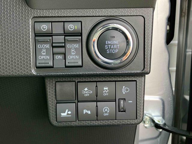 タントＸセレクションナビ／ＴＶ／ＤＶＤ／ＢＴ／ＵＳＢ　全周囲カメラ　前後ドラレコ　ＬＥＤヘッドランプ　オートライト　オートハイビーム　両側電動スライド　コーナーセンサー　シートヒーター　ステリモ　キーフリー　盗難防止警報（千葉県）の中古車