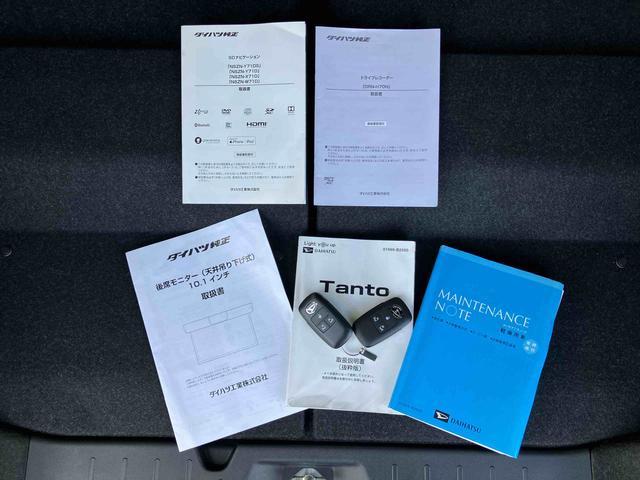 タントカスタムＲＳターボ　９型ナビ／ＴＶ／ＤＶＤ／ＢＴ／ＵＳＢ　後席モニター　全周囲カメラ　前後ドラレコ　ＥＴＣ　全車速追従クルコン　ＬＥＤヘッドライト　オートライト　ＡＤＢ　スマアシ　コ−ナ−センサー　シートヒーター（千葉県）の中古車