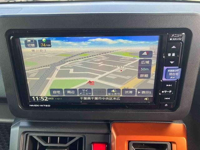 タフトＧ純正７インチメモリーナビ　バックカメラ　ＥＴＣ　運転席助手席シートヒーター　オートエアコン　プッシュボタンスタート　電動パーキングブレーキ　オートエアコン　衝突回避支援ブレーキ（千葉県）の中古車
