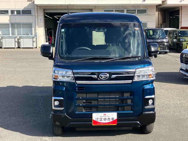 アトレーデッキバン 4WDターボ バックモニター付きルームミラー LEDヘッドランプ ADB オートライト 全車速追従クルコン リヤヒーター スマアシ コーナーセンサー オーバーヘッドシェルフ トップシェイドガラス キーフリー(千葉県)の中古車