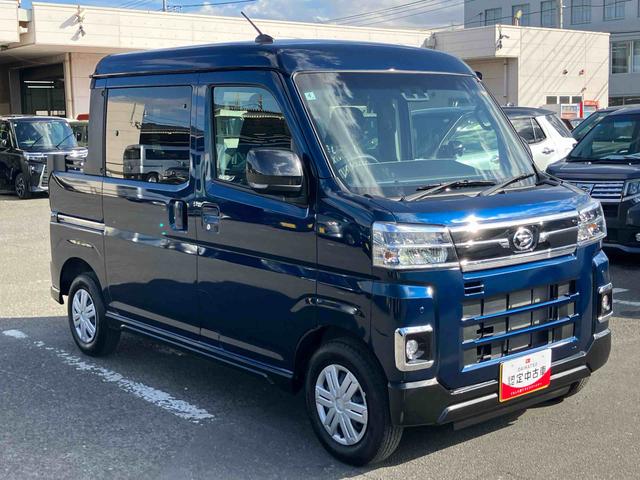 アトレーデッキバン 4WDターボ バックモニター付きルームミラー LEDヘッドランプ ADB オートライト 全車速追従クルコン リヤヒーター スマアシ コーナーセンサー オーバーヘッドシェルフ トップシェイドガラス キーフリー(千葉県)の中古車