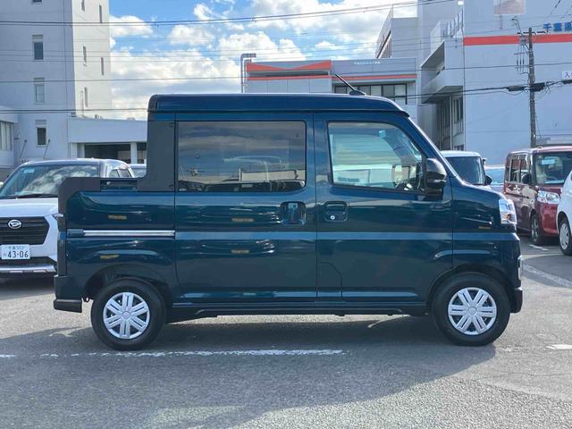 アトレーデッキバン 4WDターボ バックモニター付きルームミラー LEDヘッドランプ ADB オートライト 全車速追従クルコン リヤヒーター スマアシ コーナーセンサー オーバーヘッドシェルフ トップシェイドガラス キーフリー(千葉県)の中古車