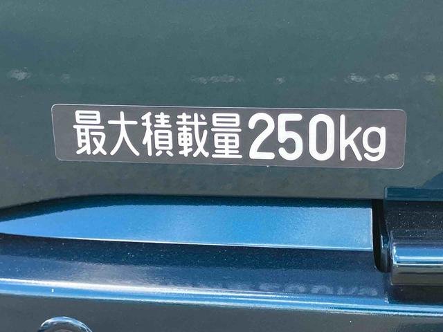 アトレーデッキバン 4WDターボ バックモニター付きルームミラー LEDヘッドランプ ADB オートライト 全車速追従クルコン リヤヒーター スマアシ コーナーセンサー オーバーヘッドシェルフ トップシェイドガラス キーフリー(千葉県)の中古車