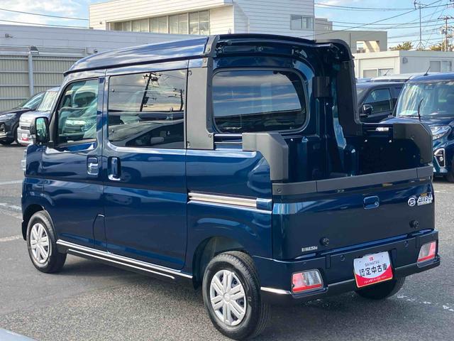 アトレーデッキバン 4WDターボ バックモニター付きルームミラー LEDヘッドランプ ADB オートライト 全車速追従クルコン リヤヒーター スマアシ コーナーセンサー オーバーヘッドシェルフ トップシェイドガラス キーフリー(千葉県)の中古車