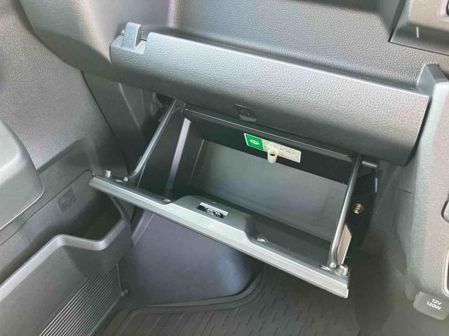 アトレーデッキバン 4WDターボ バックモニター付きルームミラー LEDヘッドランプ ADB オートライト 全車速追従クルコン リヤヒーター スマアシ コーナーセンサー オーバーヘッドシェルフ トップシェイドガラス キーフリー(千葉県)の中古車