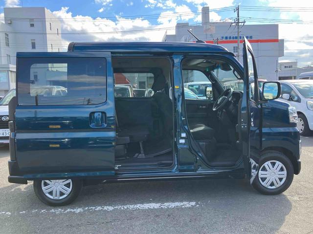 アトレーデッキバン 4WDターボ バックモニター付きルームミラー LEDヘッドランプ ADB オートライト 全車速追従クルコン リヤヒーター スマアシ コーナーセンサー オーバーヘッドシェルフ トップシェイドガラス キーフリー(千葉県)の中古車