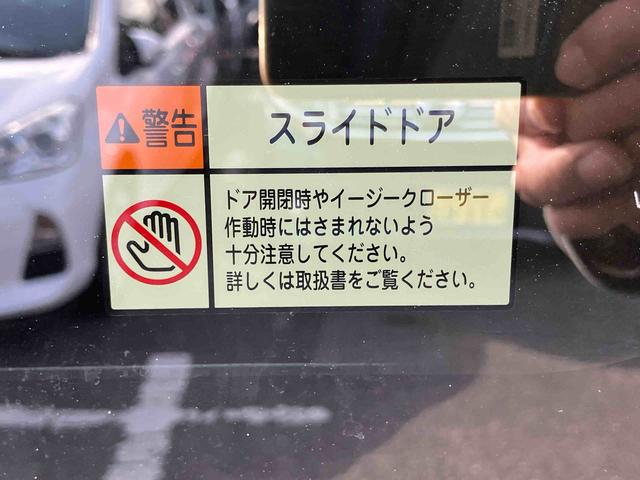 アトレーデッキバン 4WDターボ バックモニター付きルームミラー LEDヘッドランプ ADB オートライト 全車速追従クルコン リヤヒーター スマアシ コーナーセンサー オーバーヘッドシェルフ トップシェイドガラス キーフリー(千葉県)の中古車
