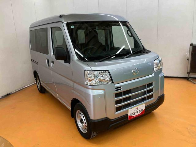 ハイゼットカーゴデラックス衝突回避支援システム 横滑り防止装置 アイドリングストップ 前後コーナーセンサー オーバーヘッドシェルフ オートライト オートハイビーム キーレスエントリー スピーカー一体型ラジオチューナー(千葉県)の中古車