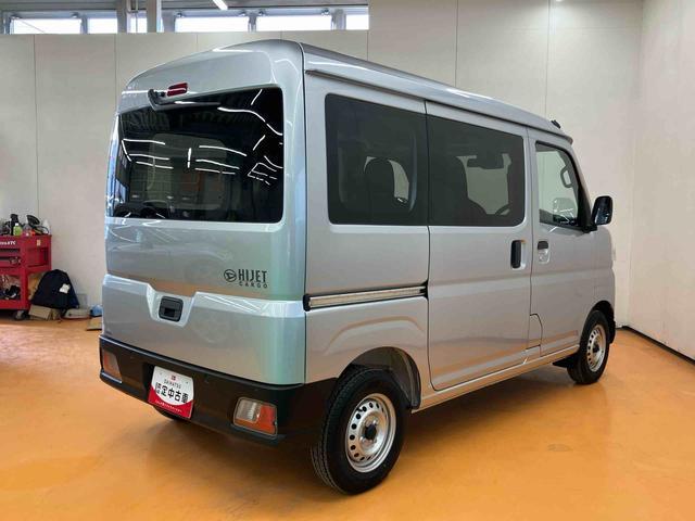 ハイゼットカーゴデラックス衝突回避支援システム 横滑り防止装置 アイドリングストップ 前後コーナーセンサー オーバーヘッドシェルフ オートライト オートハイビーム キーレスエントリー スピーカー一体型ラジオチューナー(千葉県)の中古車