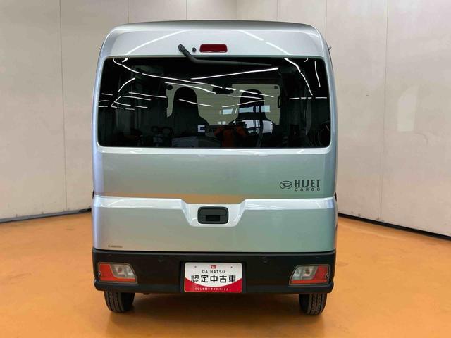 ハイゼットカーゴデラックス衝突回避支援システム 横滑り防止装置 アイドリングストップ 前後コーナーセンサー オーバーヘッドシェルフ オートライト オートハイビーム キーレスエントリー スピーカー一体型ラジオチューナー(千葉県)の中古車