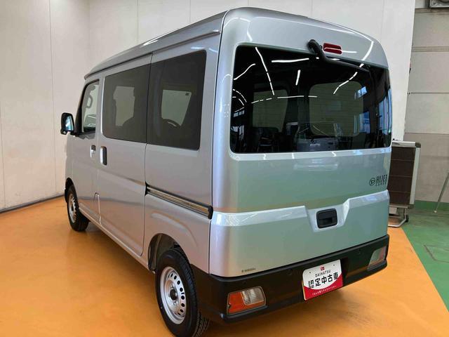 ハイゼットカーゴデラックス衝突回避支援システム 横滑り防止装置 アイドリングストップ 前後コーナーセンサー オーバーヘッドシェルフ オートライト オートハイビーム キーレスエントリー スピーカー一体型ラジオチューナー(千葉県)の中古車