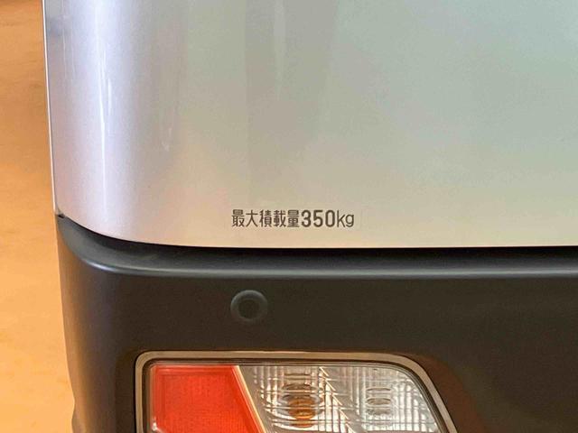 ハイゼットカーゴデラックス衝突回避支援システム 横滑り防止装置 アイドリングストップ 前後コーナーセンサー オーバーヘッドシェルフ オートライト オートハイビーム キーレスエントリー スピーカー一体型ラジオチューナー(千葉県)の中古車