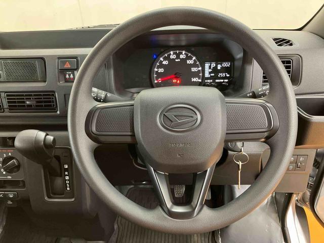 ハイゼットカーゴデラックス衝突回避支援システム 横滑り防止装置 アイドリングストップ 前後コーナーセンサー オーバーヘッドシェルフ オートライト オートハイビーム キーレスエントリー スピーカー一体型ラジオチューナー(千葉県)の中古車