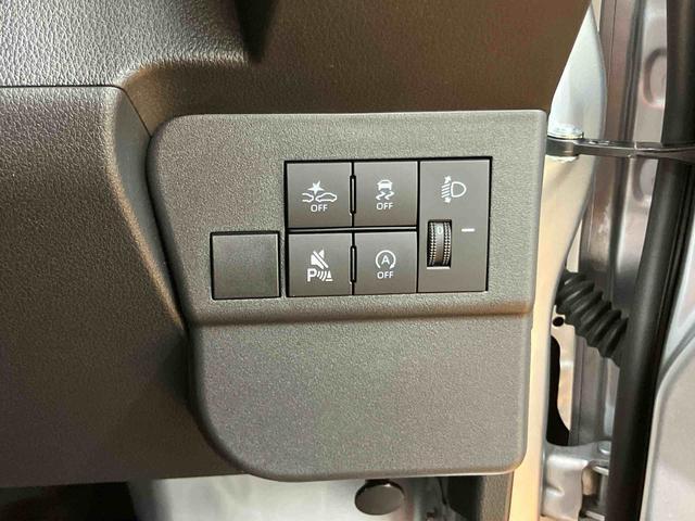 ハイゼットカーゴデラックス衝突回避支援システム 横滑り防止装置 アイドリングストップ 前後コーナーセンサー オーバーヘッドシェルフ オートライト オートハイビーム キーレスエントリー スピーカー一体型ラジオチューナー(千葉県)の中古車