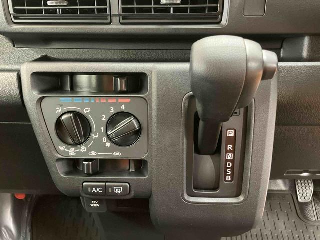 ハイゼットカーゴデラックス衝突回避支援システム 横滑り防止装置 アイドリングストップ 前後コーナーセンサー オーバーヘッドシェルフ オートライト オートハイビーム キーレスエントリー スピーカー一体型ラジオチューナー(千葉県)の中古車