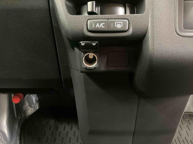 ハイゼットカーゴデラックス衝突回避支援システム 横滑り防止装置 アイドリングストップ 前後コーナーセンサー オーバーヘッドシェルフ オートライト オートハイビーム キーレスエントリー スピーカー一体型ラジオチューナー(千葉県)の中古車