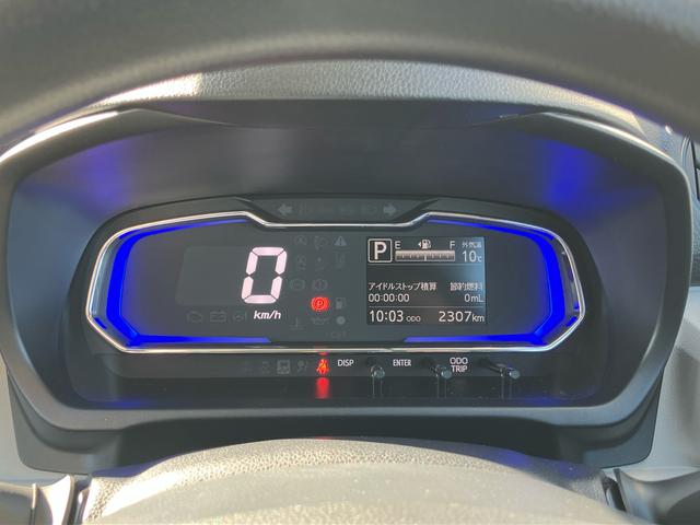 ミライースX SAIII衝突被害軽減ブレーキ LEDヘッドランプ オートライト オートハイビーム コーナーセンサー 電動格納ドアミラー プライバシーガラス アイドリングストップ サイドレバー式駐車ブレーキ キーレスエントリー(千葉県)の中古車