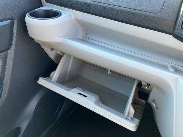 ミライースX SAIII衝突被害軽減ブレーキ LEDヘッドランプ オートライト オートハイビーム コーナーセンサー 電動格納ドアミラー プライバシーガラス アイドリングストップ サイドレバー式駐車ブレーキ キーレスエントリー(千葉県)の中古車