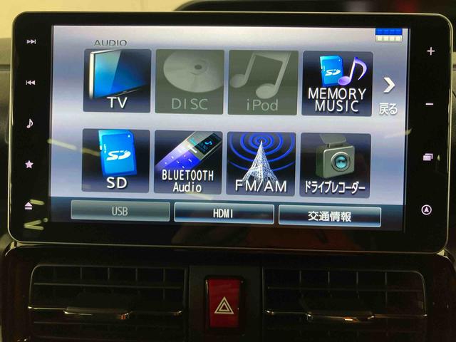 タントカスタムXパノラマカメラ連動9インチフルセグナビ ブルートゥース対応 USB接続 TVナビキット フロント.リヤドライブレコーダー連動 ビルトインETC 前席シートヒーター 運転席ロングスライドシート(千葉県)の中古車