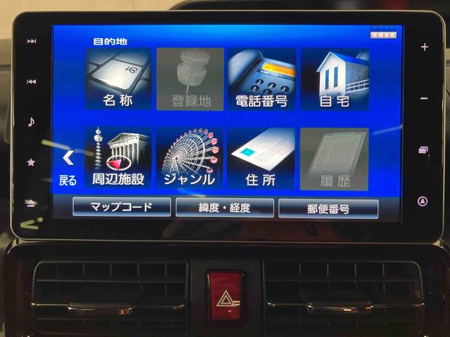 タントカスタムXパノラマカメラ連動9インチフルセグナビ ブルートゥース対応 USB接続 TVナビキット フロント.リヤドライブレコーダー連動 ビルトインETC 前席シートヒーター 運転席ロングスライドシート(千葉県)の中古車