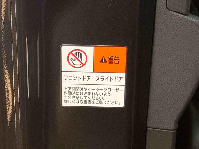 タントカスタムXパノラマカメラ連動9インチフルセグナビ ブルートゥース対応 USB接続 TVナビキット フロント.リヤドライブレコーダー連動 ビルトインETC 前席シートヒーター 運転席ロングスライドシート(千葉県)の中古車