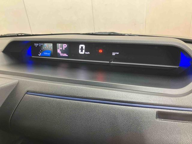 タントカスタムXパノラマカメラ連動9インチフルセグナビ ブルートゥース対応 USB接続 TVナビキット フロント.リヤドライブレコーダー連動 ビルトインETC 前席シートヒーター 運転席ロングスライドシート(千葉県)の中古車