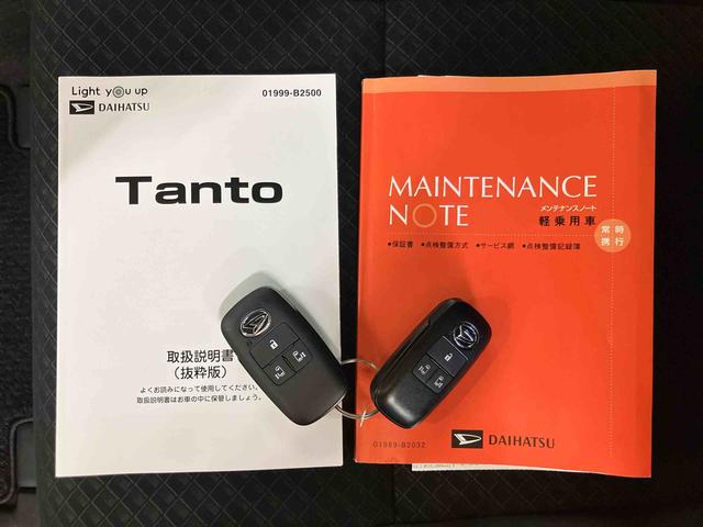 タントカスタムXパノラマカメラ連動9インチフルセグナビ ブルートゥース対応 USB接続 TVナビキット フロント.リヤドライブレコーダー連動 ビルトインETC 前席シートヒーター 運転席ロングスライドシート(千葉県)の中古車