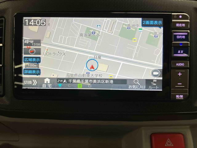 ミライースＸ　リミテッドＳＡIIIナビ／ＢＴ／ＴＶ／ＤＩＳＣ／バックカメラ　ドラレコ　ＥＴＣ　１４インチアルミ　リヤワイパー　ＬＥＤヘッド＆フォグランプ　電動格納ドアミラー　リヤシートヘッドレスト　キーレス　衝突被害軽減ブレーキ（千葉県）の中古車